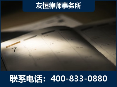 长垣-虚开增值税发票律师