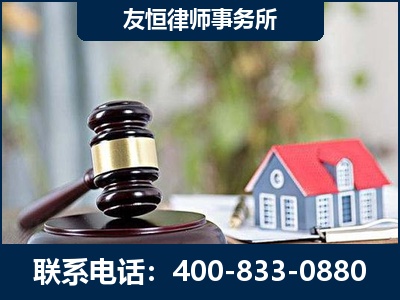 长垣-万保险合同欺诈撤销案