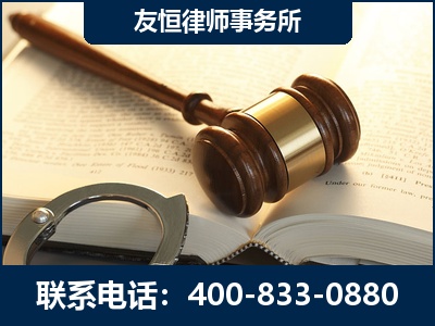 长垣-某著名培训机构诈骗案