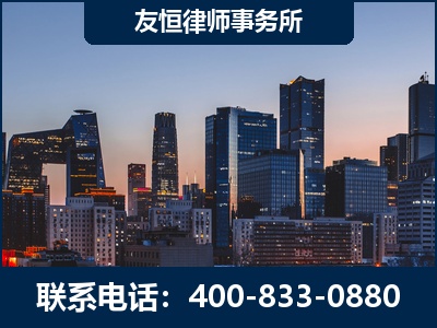 长垣-刑事辩护律师---郑祥律师