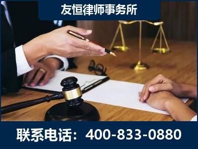 长垣-故意伤害致人死亡案件