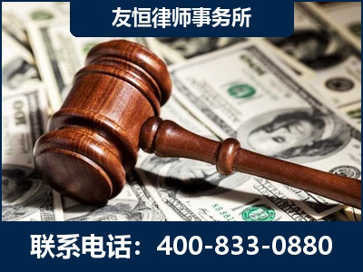 长垣-李某委托型诈骗案