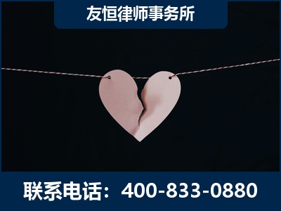 长垣-继承律师----杨凌波律师