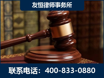 长垣-杨凌波律师
