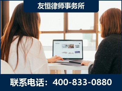 长垣-职务犯罪律师