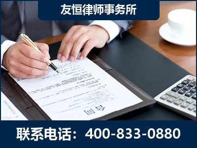 长垣-销售代理合同减损一亿元案