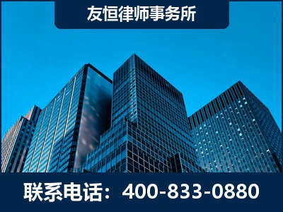 长垣-刑事律师