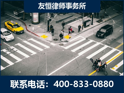 长垣-刑事辩护律师