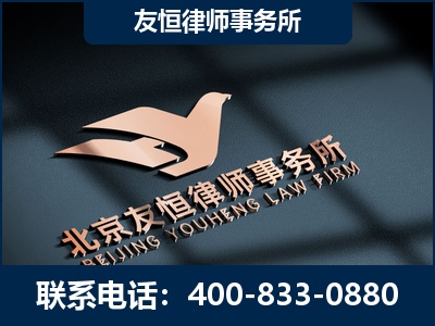 长垣-企业展示图