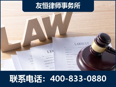 长垣-伪造婚内五百万债务离婚案